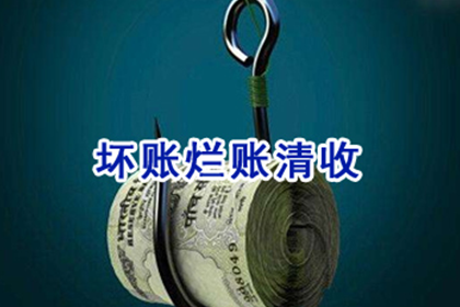 欠款不还，债权能否追回？