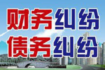 催讨欠款最有效策略详解