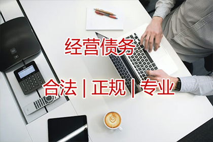 部分还款后，是否可撤销针对欠款人的诉讼？